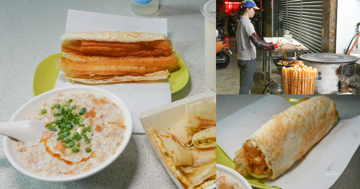 萬華豆漿燒餅店