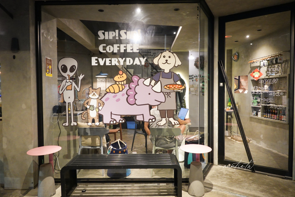 【新北】板橋｜ssSip late-night space，有貓咪、拿坡里披薩跟好吃布丁的深夜咖啡廳