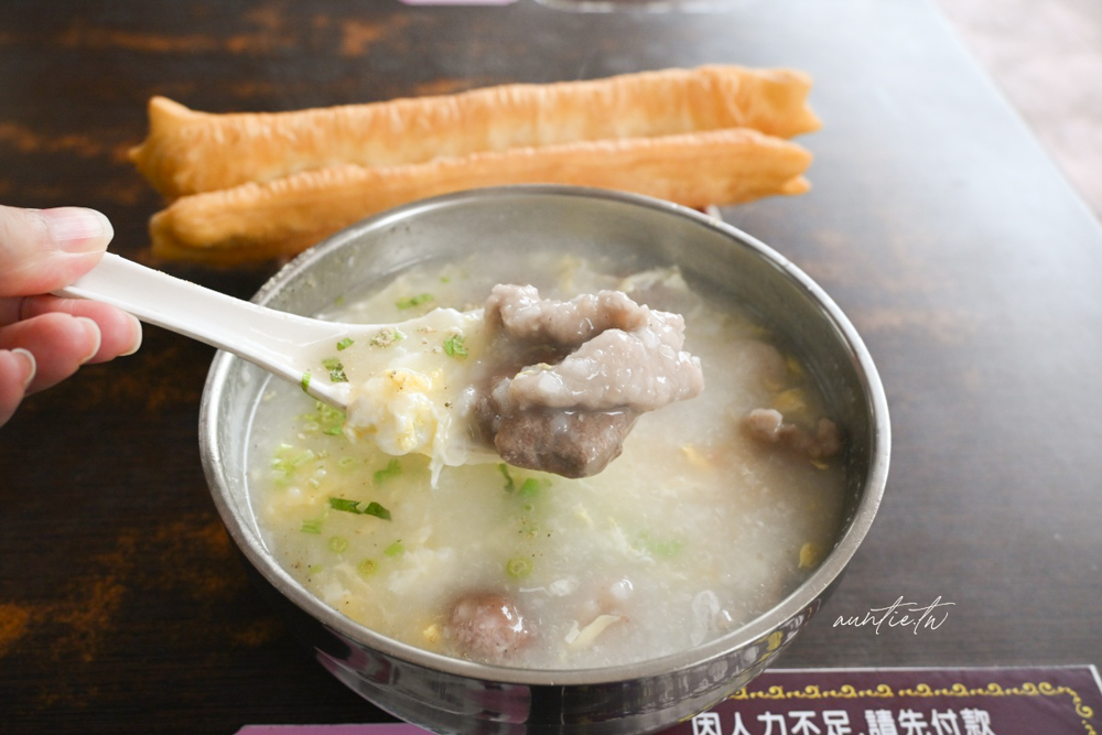 【金門粥麋之旅】Part 1. 三天兩夜小旅行,後浦商圈吃透透,美食景點分享 - 第36張圖