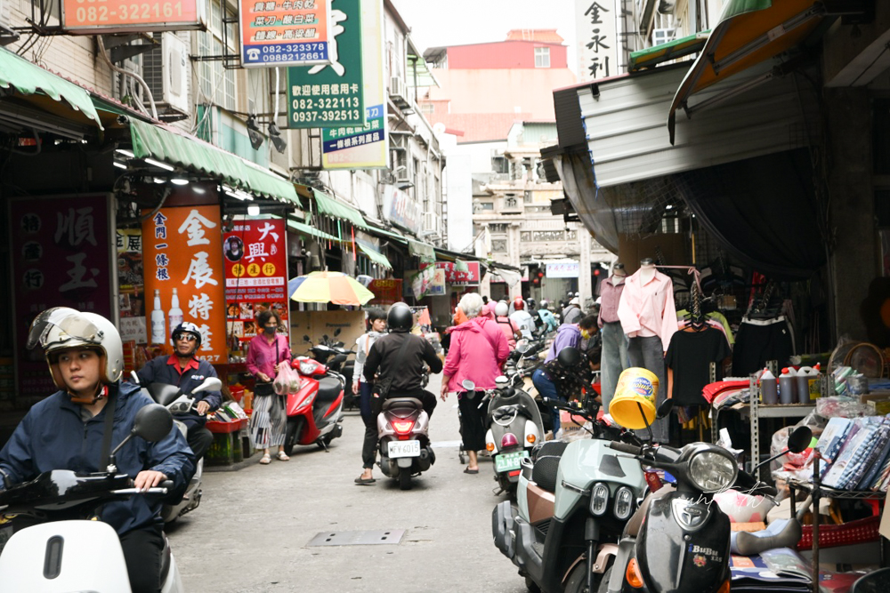 【金門粥麋之旅】Part 1. 三天兩夜小旅行,後浦商圈吃透透,美食景點分享 - 第24張圖