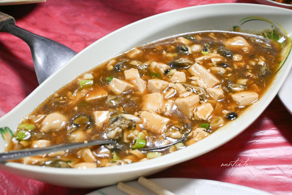 【宜蘭】蘇澳鎮|鄉味津海鮮,朝陽漁港旁,老字號海鮮料理,宜蘭海鮮餐廳推薦 - 第11張圖