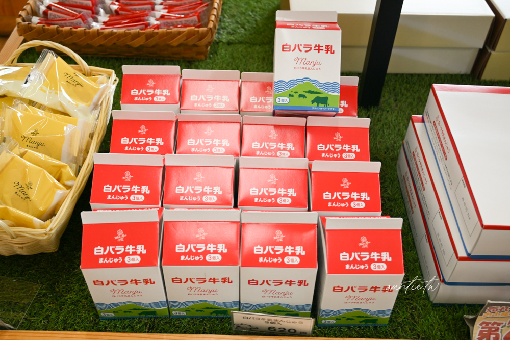 【鳥取美食】Cowy’s Milk House,大山乳業直營販賣所,超濃牛奶冰淇淋伴手禮推薦! - 第5張圖