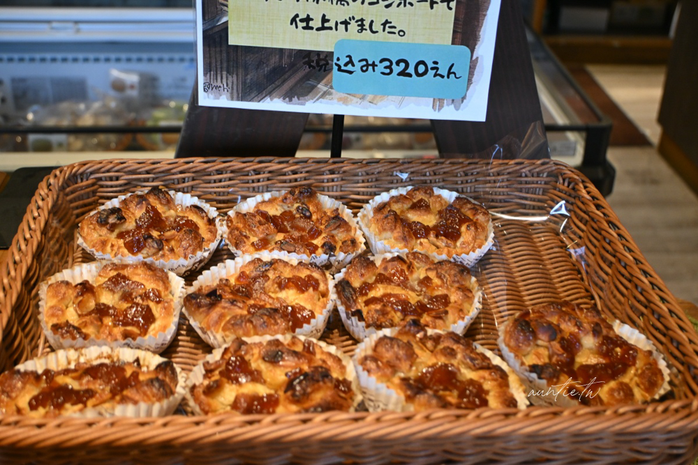 【鳥取美食】Bonos ボノス,隨便拿都好吃的石窯麵包,人氣NO.1鹽可頌 - 第14張圖