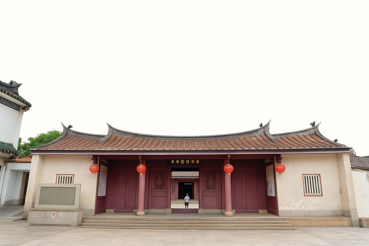 【金門粥麋之旅】Part 1. 三天兩夜小旅行,後浦商圈吃透透,美食景點分享 - 第6張圖