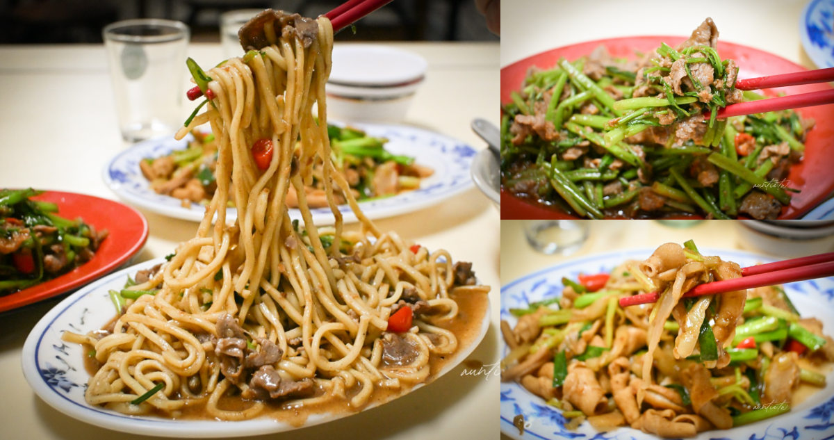 【新北】三重|昌隆快炒羊肉攤,鍋氣十足沙茶羊肉炒麵 - 第1張圖 昌隆快炒羊肉攤