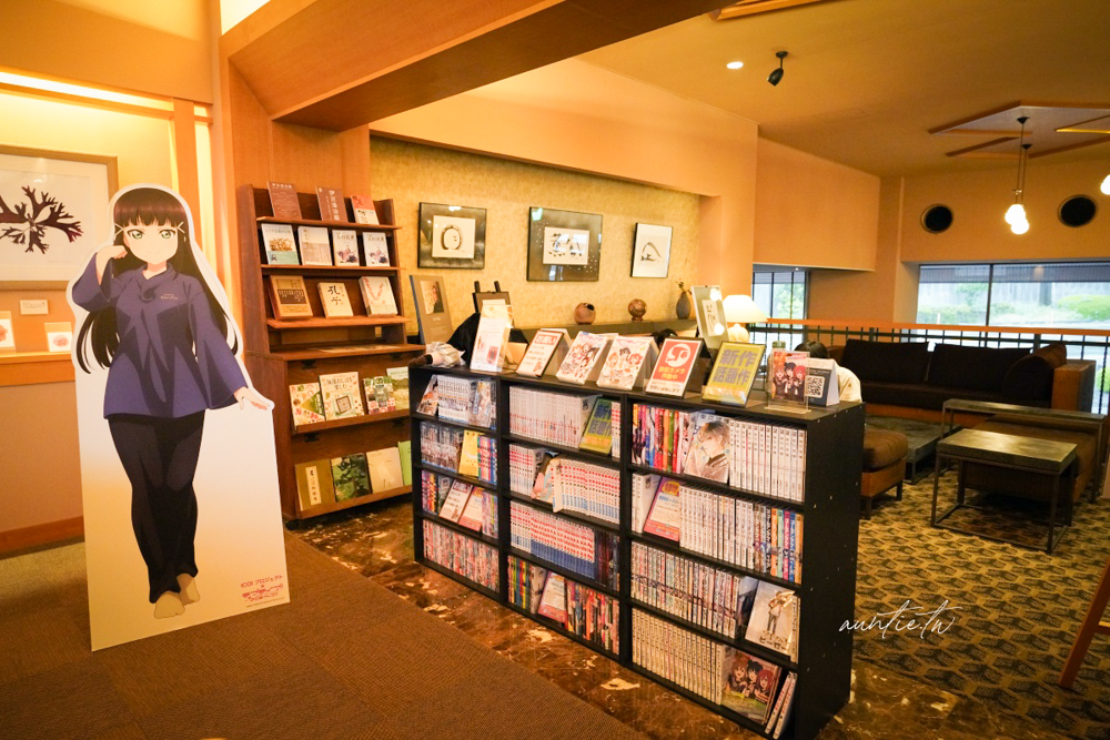 【靜岡旅行】東伊豆|熱川王子大飯店,天空露天風呂足湯,美味金目鯛料理,東伊豆溫泉飯店推薦 - 第26張圖