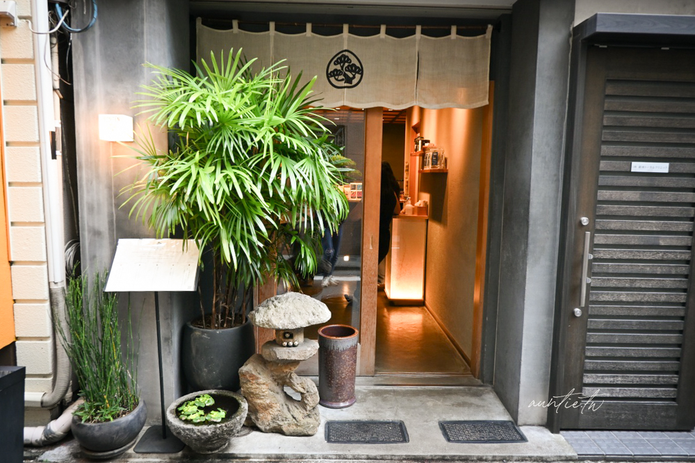 【東京美食】銀座|BONGENCOFFEE Ginza,銀座發源純日式自家烘焙咖啡 - 第3張圖