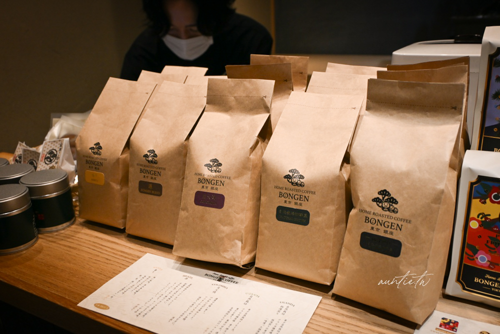 【東京美食】銀座|BONGENCOFFEE Ginza,銀座發源純日式自家烘焙咖啡 - 第12張圖