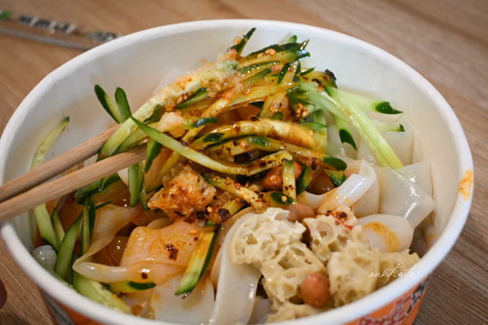 【台中】中區|老家涼皮舖,正宗陝西手工涼皮,爽口新疆椒麻雞絲 - 第9張圖