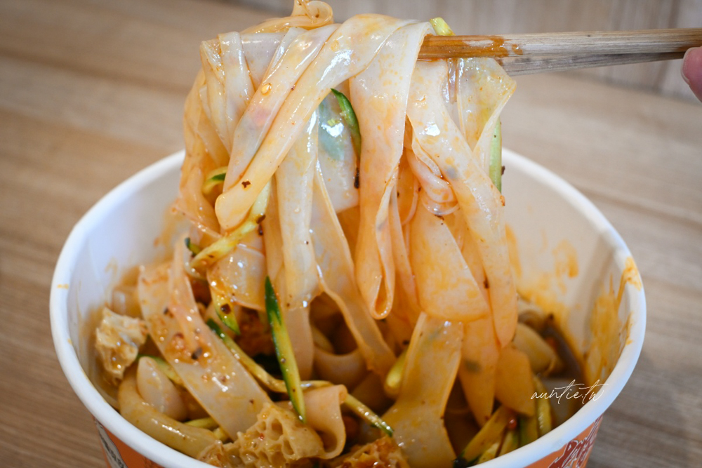 【台中】中區|老家涼皮舖,正宗陝西手工涼皮,爽口新疆椒麻雞絲 - 第11張圖