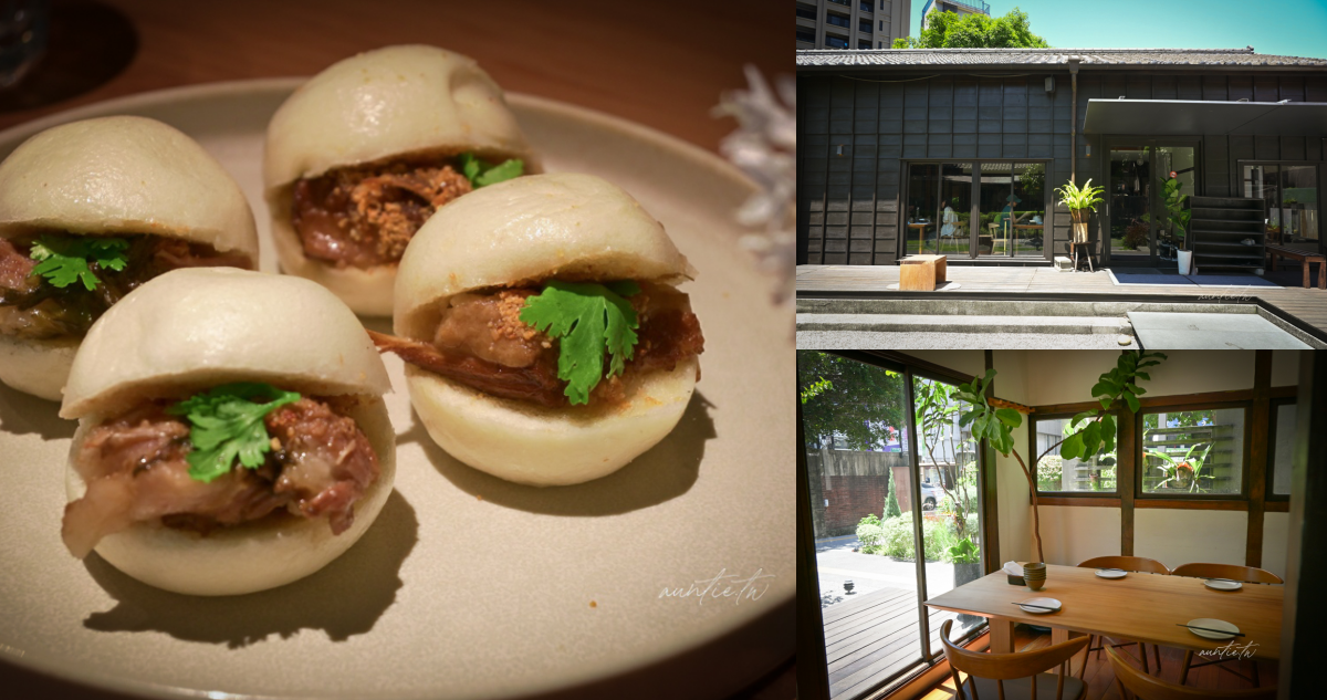 【新竹】東區|TAIVII 餐酒館,日式老宅台味魂,百年古蹟變身餐酒館,辛志平故居後棟 - 第1張圖 TAIVII 餐酒館