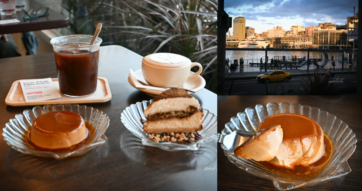 【基隆】仁愛區|Rectengle Café 方長咖啡,可以看基隆港的療癒海景咖啡廳 - 第1張圖 方長咖啡