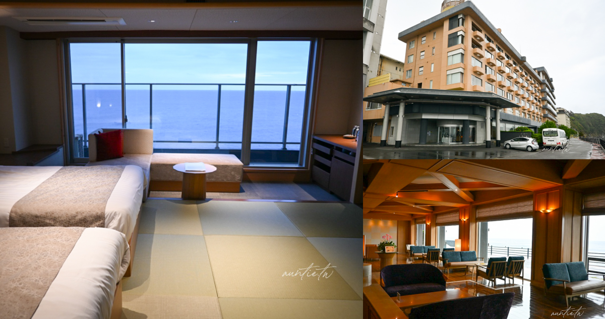 海一望絕景之宿稻取莊飯店