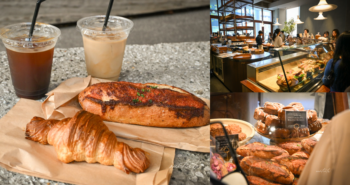 【東京】日本橋|bakery bank,舊銀行改建的人氣排隊麵包店,東京麵包店推薦 - 第1張圖 bakery bank