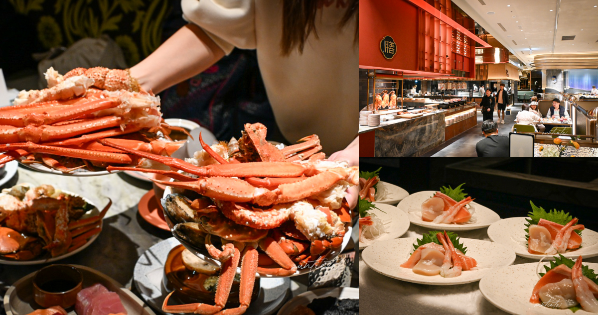 島語桃園台茂店