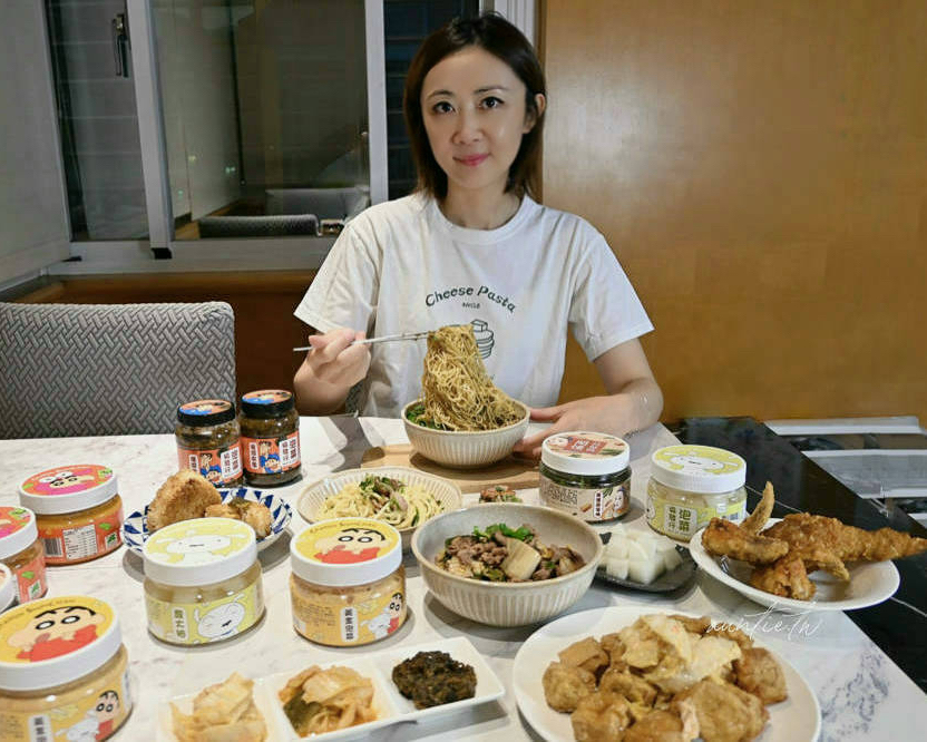 【宅配】金門｜協發行泡菜，日常冰箱小菜必備，每款都超涮嘴，可愛到不行蠟筆小新聯名泡菜