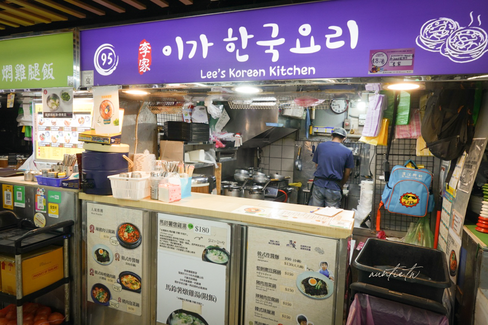 【台北】西湖站|李家韓國食堂,平價道地黑罵罵炸醬麵,夠味韓式辣豬肉豆腐鍋 - 第2張圖 【台北】西湖站|李家韓國食堂,平價道地黑罵罵炸醬麵,夠味韓式辣豬肉豆腐鍋