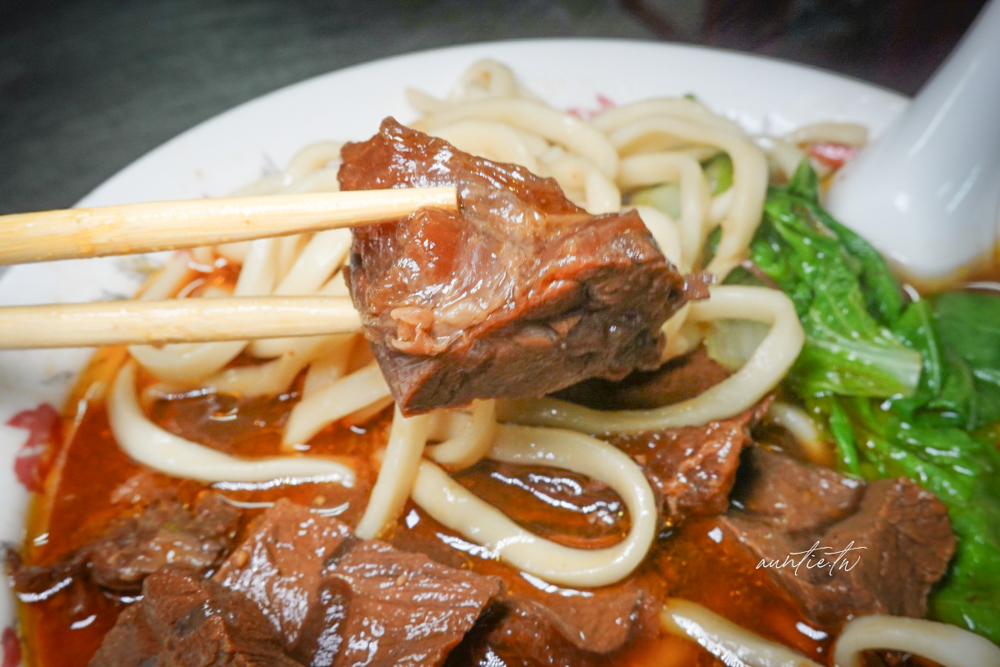 【台北】文德站|小周紅燒牛肉麵,樸實無華大碗滿意湯底濃郁,內湖科技園區平價牛肉麵 - 第9張圖 【台北】文德站|小周紅燒牛肉麵,樸實無華大碗滿意湯底濃郁,內湖科技園區平價牛肉麵