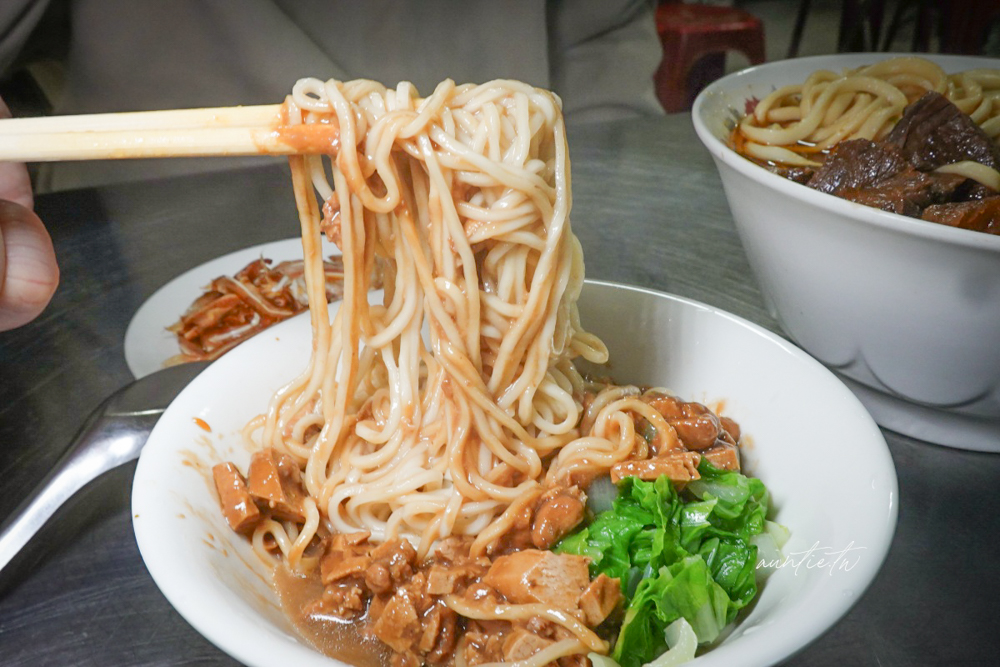 【台北】文德站|小周紅燒牛肉麵,樸實無華大碗滿意湯底濃郁,內湖科技園區平價牛肉麵 - 第15張圖 【台北】文德站|小周紅燒牛肉麵,樸實無華大碗滿意湯底濃郁,內湖科技園區平價牛肉麵