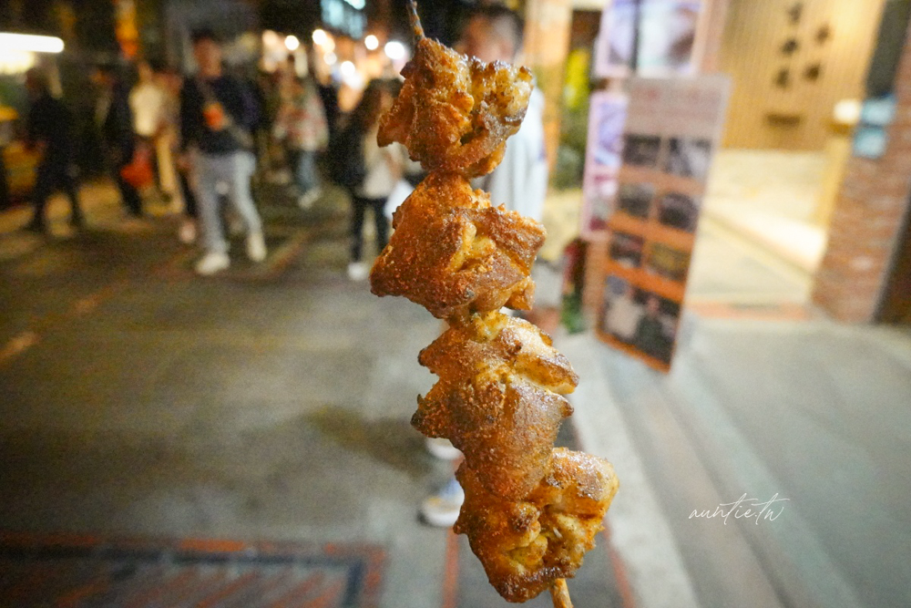 【新北】深坑｜芭樂嬌七里香，酥脆大顆雞屁股，深坑老街排隊小吃