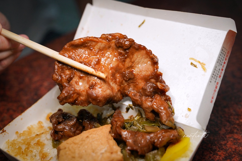 【苗栗】頭份｜圓光排肉餐盒，有人情味的在地66年客運站便當，古早味樸實好滋味