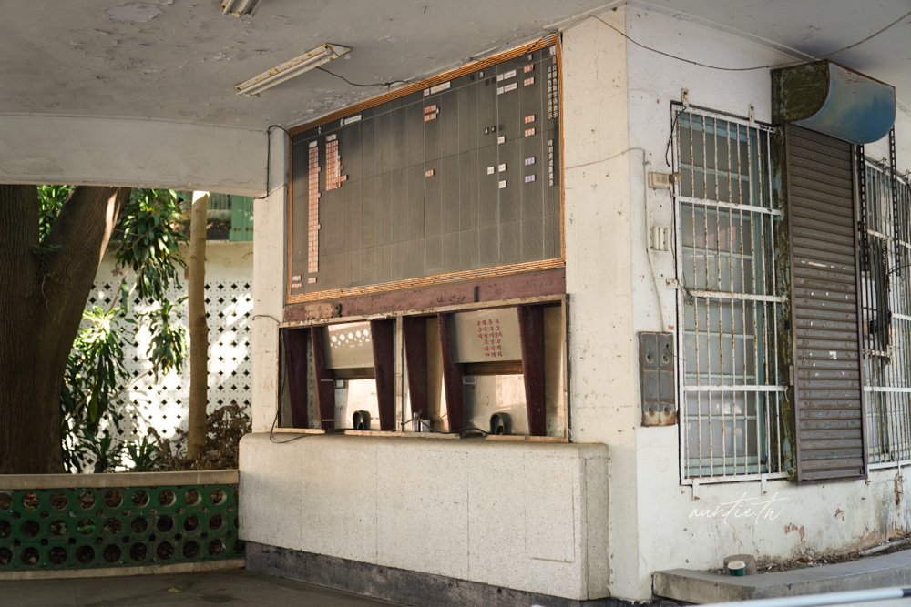 【苗栗】頭份｜圓光排肉餐盒，有人情味的在地66年客運站便當，古早味樸實好滋味