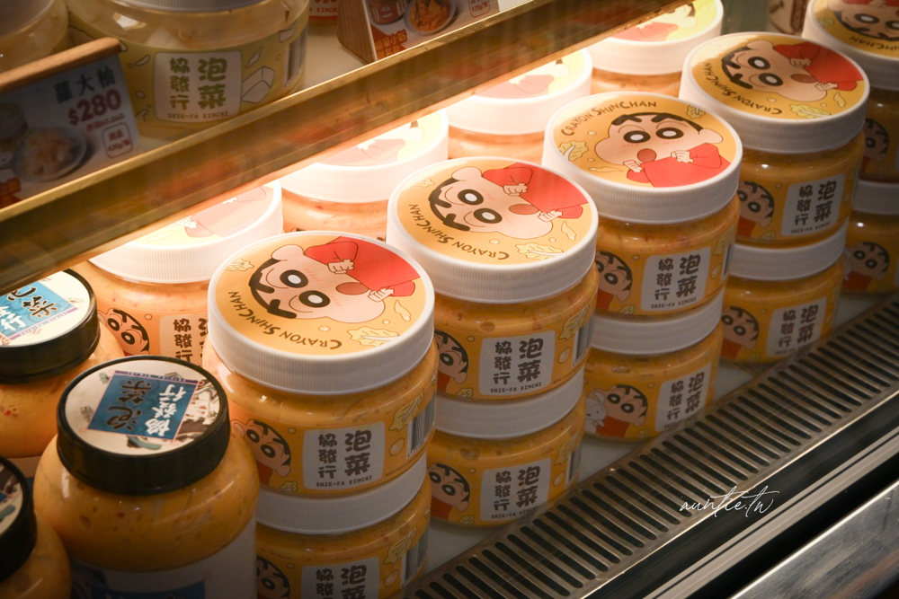 【宅配】金門｜協發行泡菜，日常冰箱小菜必備，每款都超涮嘴，可愛到不行蠟筆小新聯名泡菜