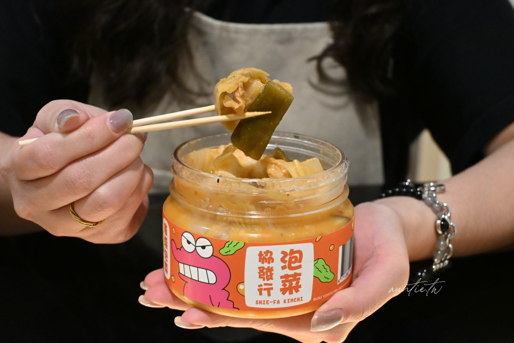 【宅配】金門｜協發行泡菜，日常冰箱小菜必備，每款都超涮嘴，可愛到不行蠟筆小新聯名泡菜