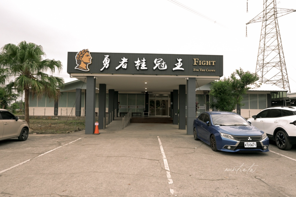 【宜蘭】勇者桂冠王｜羅馬競技場主題，8項闖關設施，訓練肌耐力又笑到噓累累