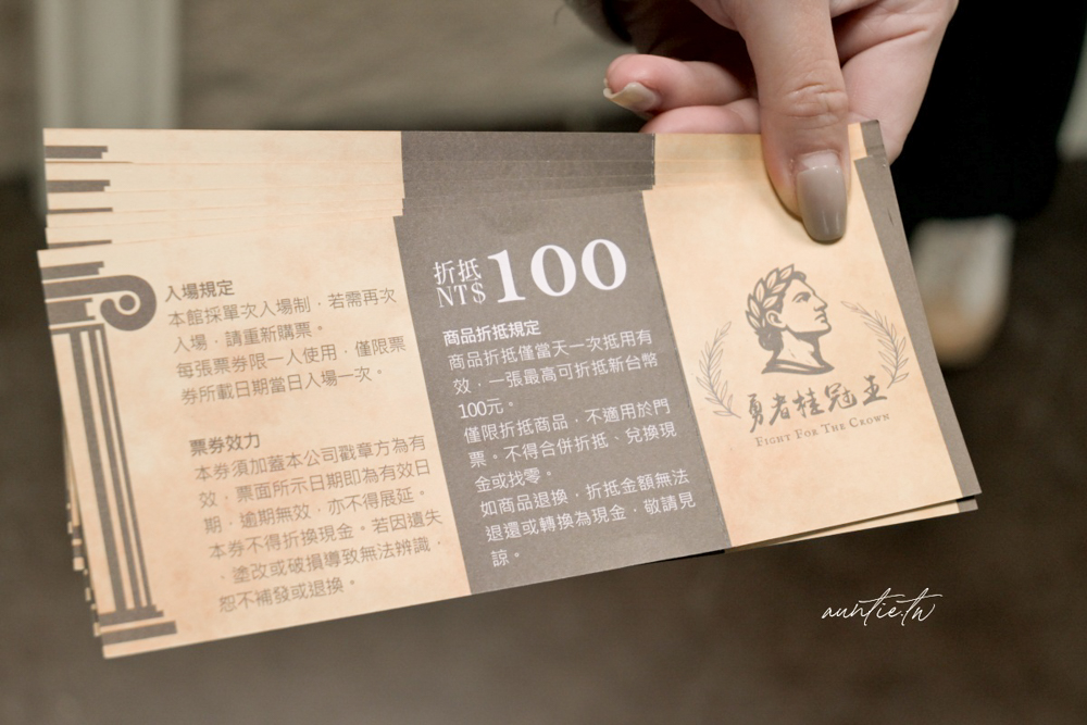 【宜蘭】勇者桂冠王|羅馬競技場主題,8項闖關設施,訓練肌耐力又笑到噓累累 - 第6張圖 【宜蘭】勇者桂冠王|羅馬競技場主題,8項闖關設施,訓練肌耐力又笑到噓累累