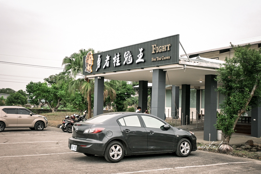 【宜蘭】勇者桂冠王|羅馬競技場主題,8項闖關設施,訓練肌耐力又笑到噓累累 - 第3張圖 【宜蘭】勇者桂冠王|羅馬競技場主題,8項闖關設施,訓練肌耐力又笑到噓累累