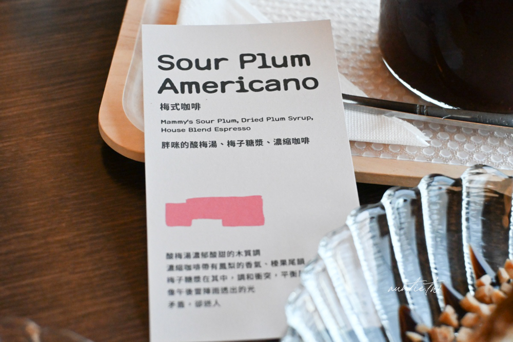 【基隆】仁愛區|Rectengle Café 方長咖啡,可以看基隆港的療癒海景咖啡廳 - 第21張圖