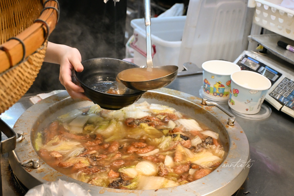 【基隆】仁愛區|圳記紅燒鰻,鬆軟紅燒鰻魚,清甜湯頭,基隆廟口夜市六十年鰻魚羹老店 - 第9張圖