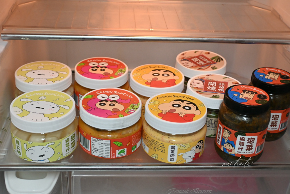 【宅配】金門｜協發行泡菜，日常冰箱小菜必備，每款都超涮嘴，可愛到不行蠟筆小新聯名泡菜