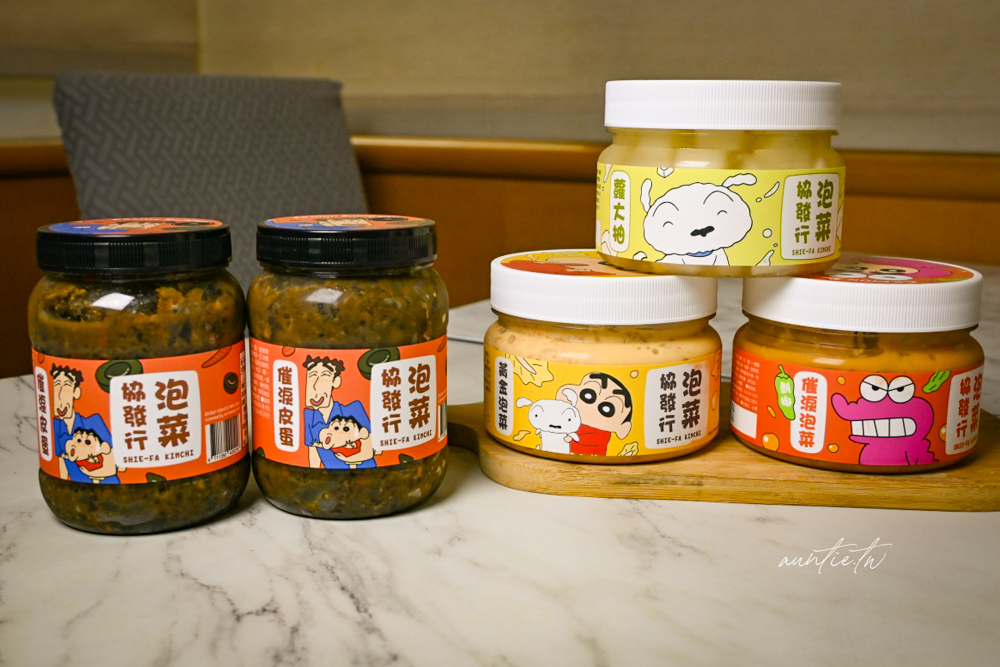 【宅配】金門｜協發行泡菜，日常冰箱小菜必備，每款都超涮嘴，可愛到不行蠟筆小新聯名泡菜