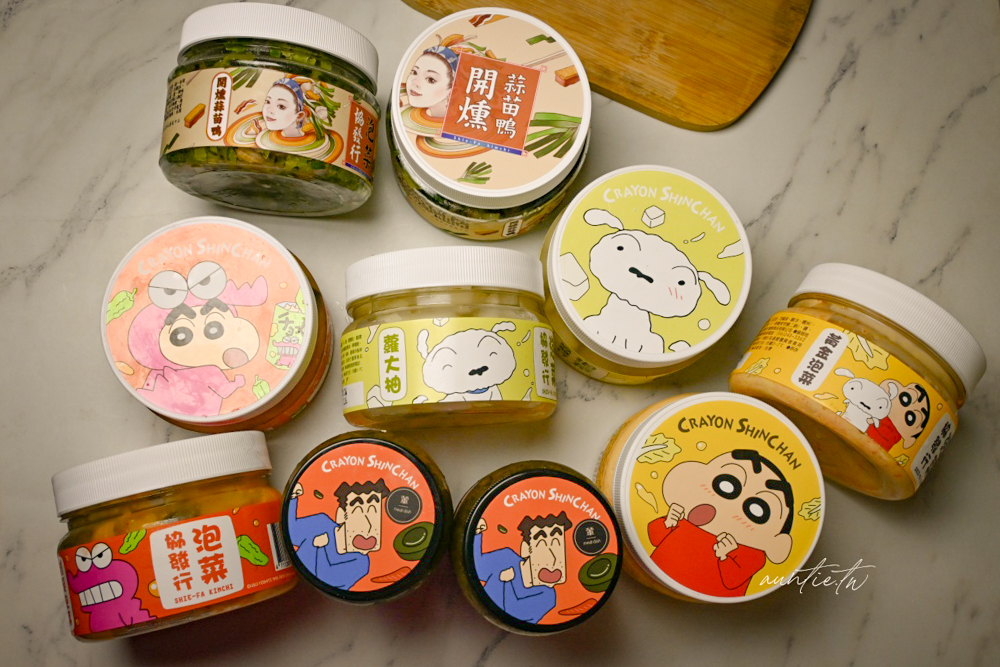 【宅配】金門｜協發行泡菜，日常冰箱小菜必備，每款都超涮嘴，可愛到不行蠟筆小新聯名泡菜
