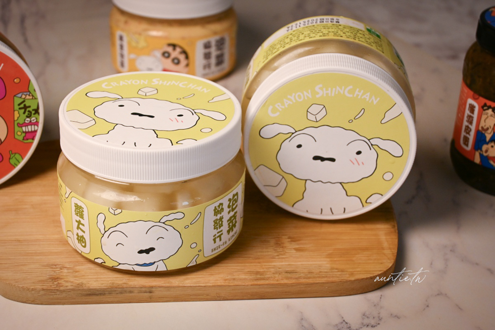 【宅配】金門｜協發行泡菜，日常冰箱小菜必備，每款都超涮嘴，可愛到不行蠟筆小新聯名泡菜