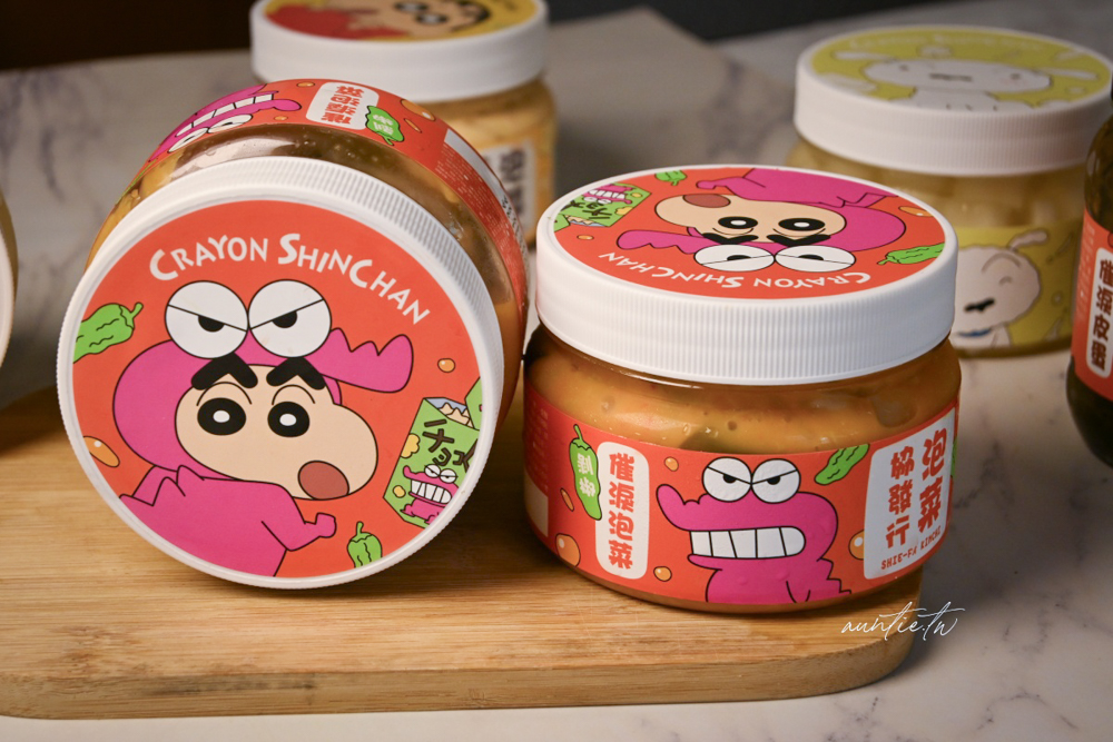 【宅配】金門｜協發行泡菜，日常冰箱小菜必備，每款都超涮嘴，可愛到不行蠟筆小新聯名泡菜