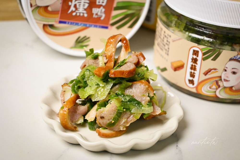 【宅配】金門｜協發行泡菜，日常冰箱小菜必備，每款都超涮嘴，可愛到不行蠟筆小新聯名泡菜