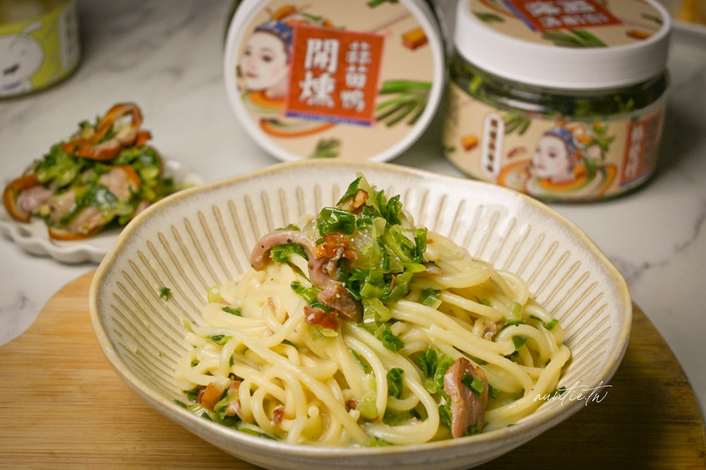 【宅配】金門｜協發行泡菜，日常冰箱小菜必備，每款都超涮嘴，可愛到不行蠟筆小新聯名泡菜