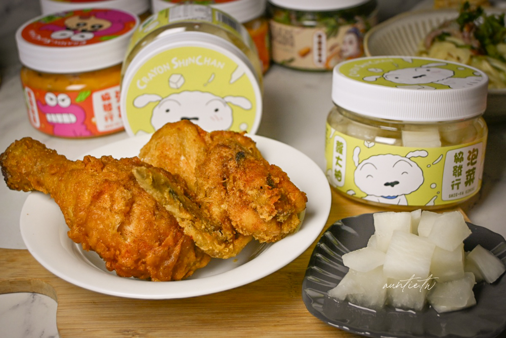 【宅配】金門｜協發行泡菜，日常冰箱小菜必備，每款都超涮嘴，可愛到不行蠟筆小新聯名泡菜