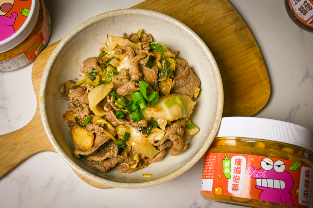 【宅配】金門｜協發行泡菜，日常冰箱小菜必備，每款都超涮嘴，可愛到不行蠟筆小新聯名泡菜