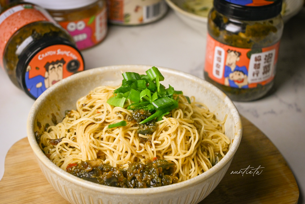 【宅配】金門｜協發行泡菜，日常冰箱小菜必備，每款都超涮嘴，可愛到不行蠟筆小新聯名泡菜