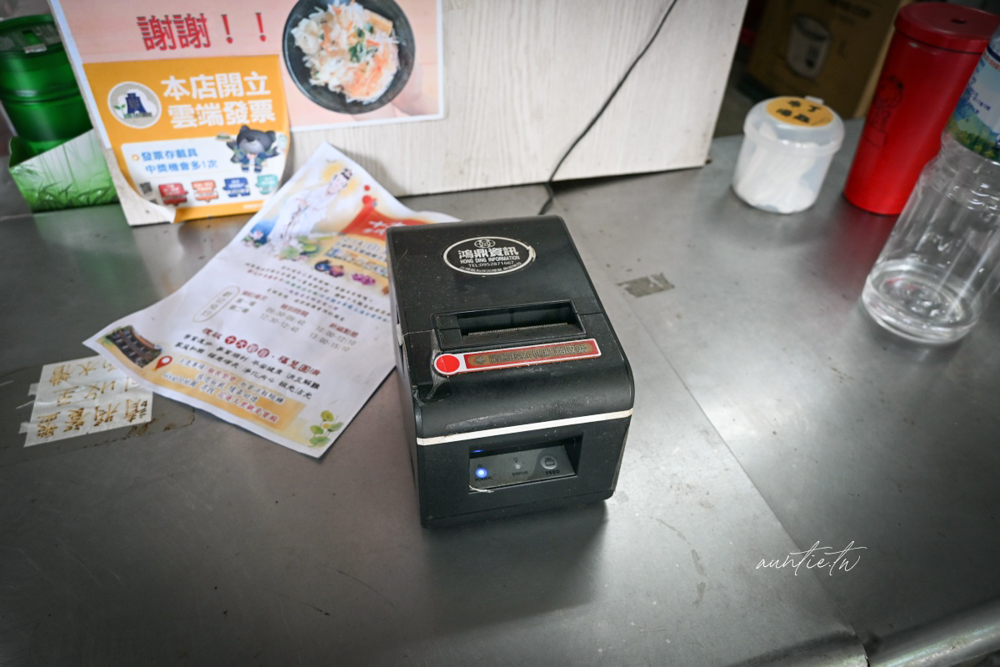 【花蓮】玉里|玉里橋頭臭豆腐,吃完臭到毛細孔裡的神級臭豆腐 - 第6張圖 【花蓮】玉里|玉里橋頭臭豆腐,吃完臭到毛細孔裡的神級臭豆腐