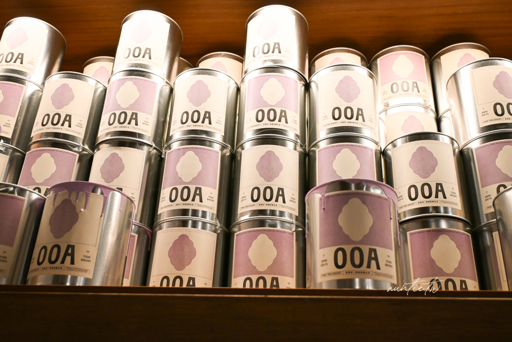 【花蓮】OOA 將軍府×陳耀訓・麵包埠,日式老宅裡的金沙芋泥可頌 - 第9張圖 【花蓮】OOA 將軍府×陳耀訓・麵包埠,日式老宅裡的金沙芋泥可頌