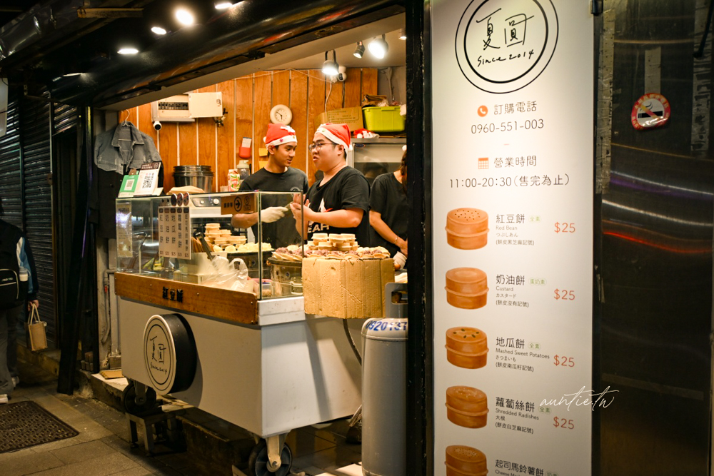 【台北】景美｜夏圓紅豆餅，大塊頭又飽滿，餡料滿炸紅豆餅推薦