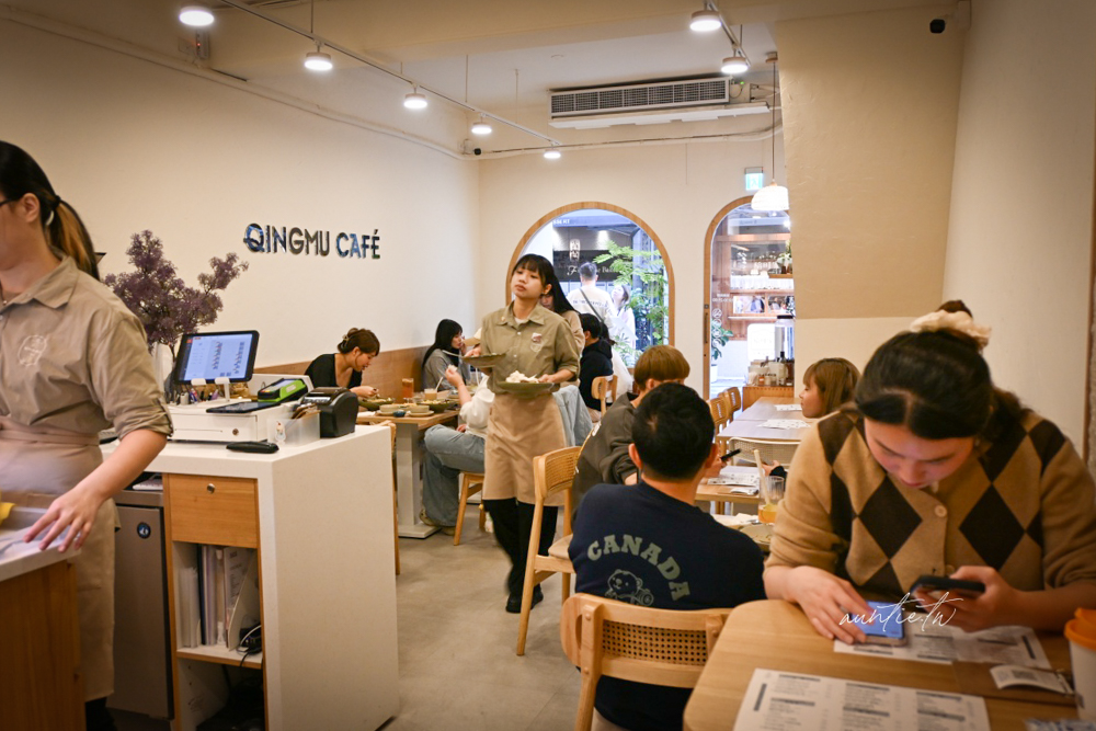 【台北】中山站｜青沐，香濃溫泉蛋松露巴薩醋蕈菇麵，清爽干貝炸多海鮮麵