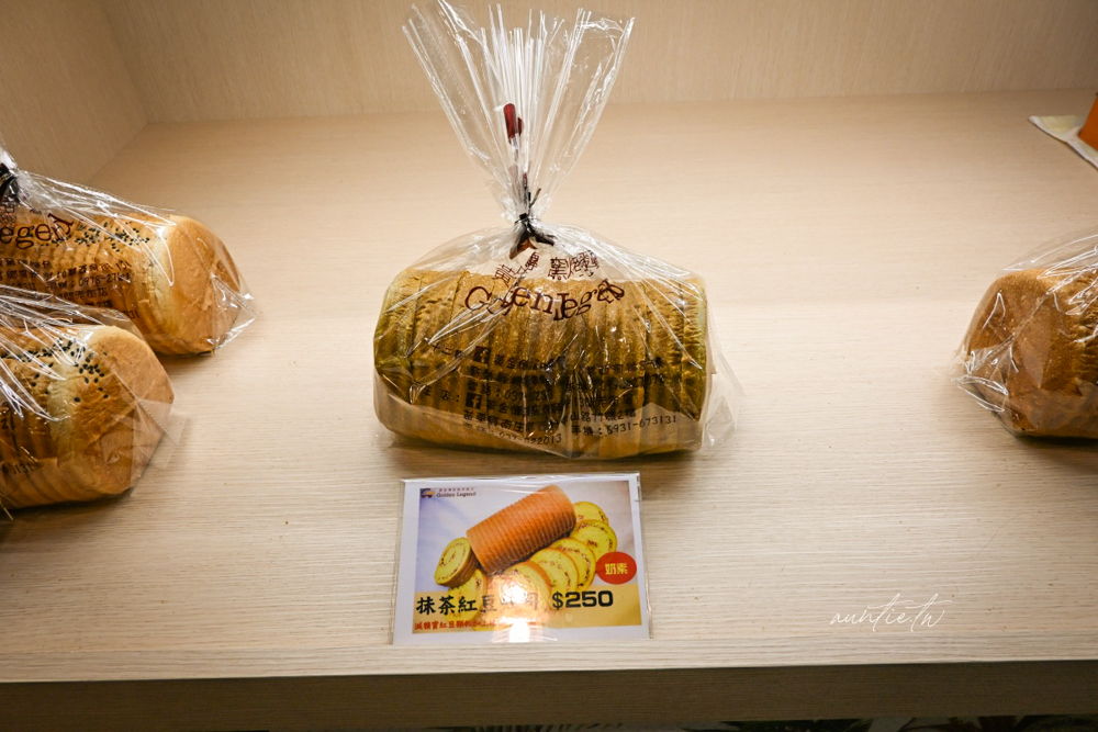 【苗栗】南庄｜黃金傳說窯烤麵包13間老街店，沉甸甸真材實料紅豆吐司，