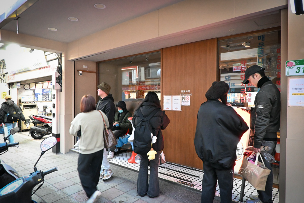 【台北】士林｜金書西餐飲 韓國豬肉湯飯，濃郁湯頭豬肉湯飯，拌飯也太好吃推薦！