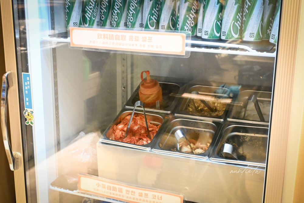 【台北】士林|金書西餐飲 韓國豬肉湯飯,濃郁湯頭豬肉湯飯,拌飯也太好吃推薦! - 第14張圖 【台北】士林|金書西餐飲 韓國豬肉湯飯,濃郁湯頭豬肉湯飯,拌飯也太好吃推薦!